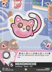 Nekomochi
